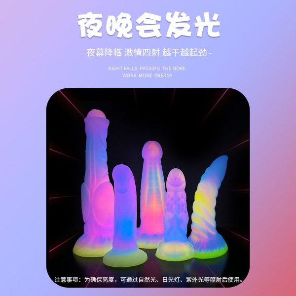 Viper Textured Silicone Plug - Unique Reptilian Pattern Anal Stimulator - Image 2