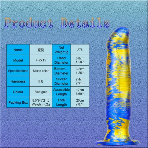 Multicolor Liquid Silicone Anal Plug - Image 6
