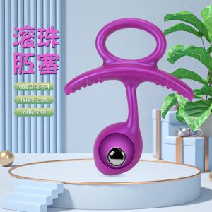 Rotating Ball Anal Beads - Mini Silicone Butt Plug with Stimulating Balls