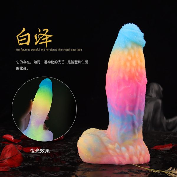 Fluorescent Dragon Dildo