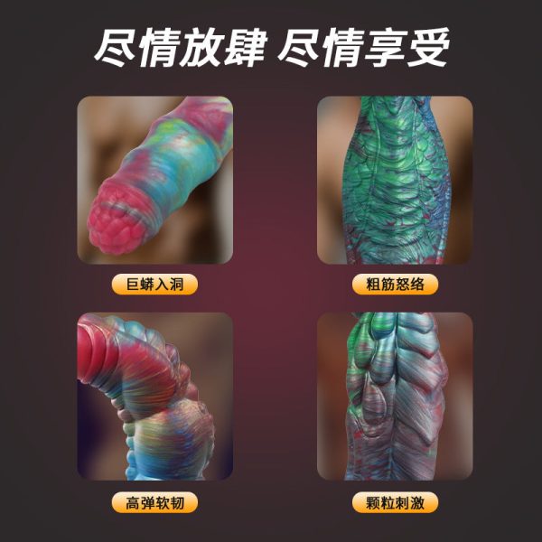 Luminous Alien Dildo - Giant Flexible Silicone Anal Trainer for Women - Image 4