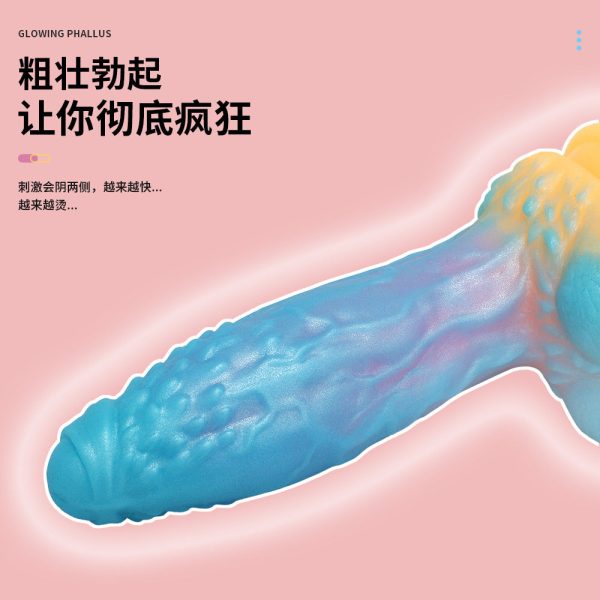 Unique Shape Glowing Dildo - Image 3