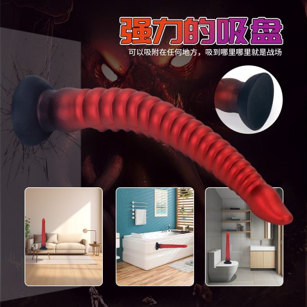 Professional Anal Dilator Set - Thick Silicone Expander for Gradual Stretching & Comfortable Play - Image 4