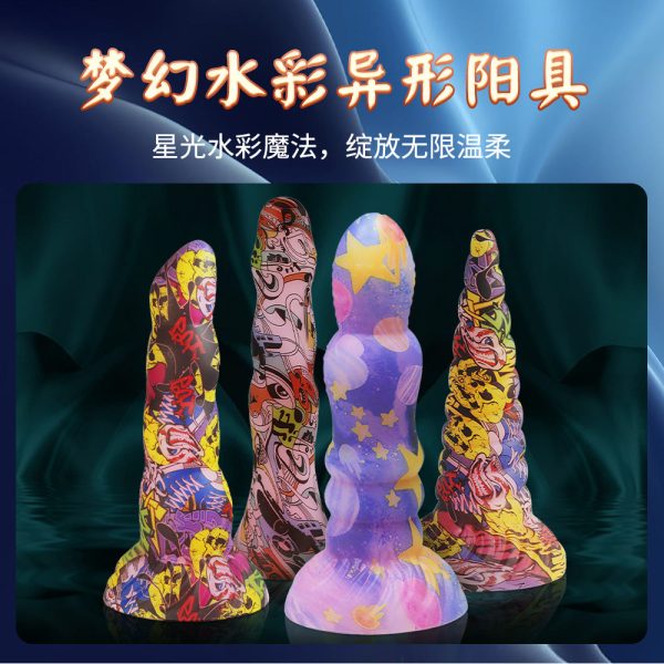 Vibrant Silicone Anal Toy - Image 3