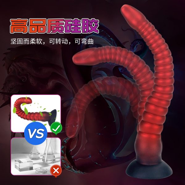 Professional Anal Dilator Set - Thick Silicone Expander for Gradual Stretching & Comfortable Play - Image 2