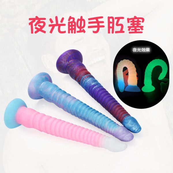 Luminous Fantasy Anal Toy - Image 2
