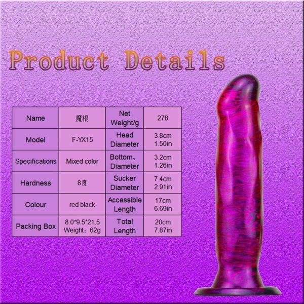 Multicolor Liquid Silicone Anal Plug - Image 7