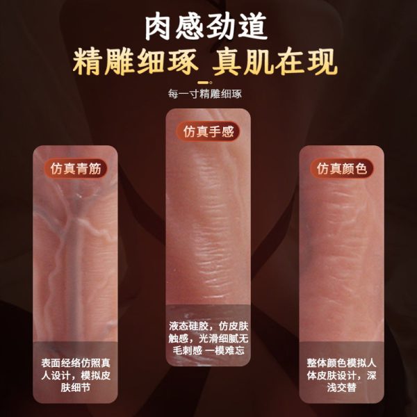 Ultra-Realistic Liquid Silicone Dildo - Extra Soft & Flexible Design for Women - Image 4