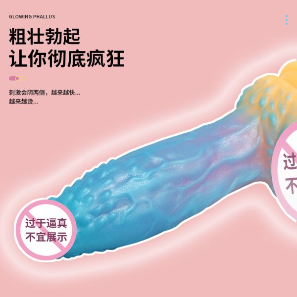 Lifelike Liquid Silicone Dildo - Image 4