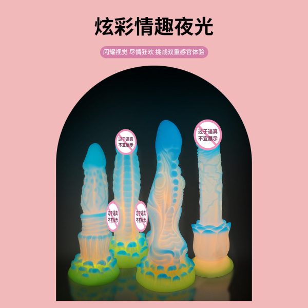 Unisex Thick Silicone Plug - Curved Design for Dual G-Spot & Prostate Stimulation - Image 2