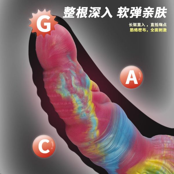Luminous Alien Dildo - Giant Flexible Silicone Anal Trainer for Women - Image 3