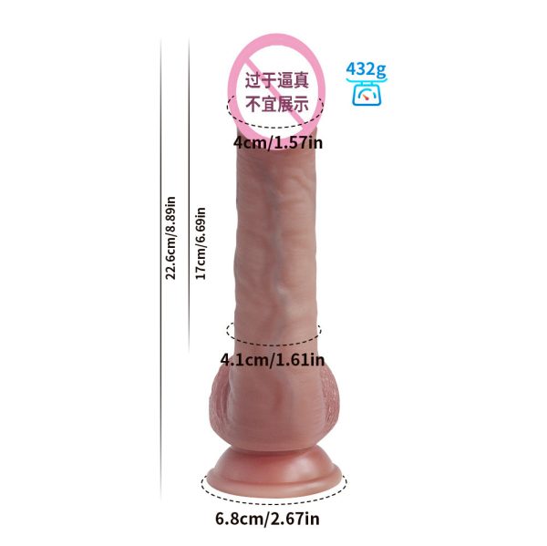 Thrusting-Compatible Silicone Dildo - Image 5