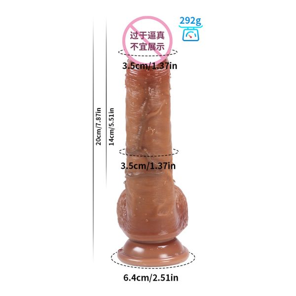 Thrusting-Compatible Silicone Dildo - Image 11