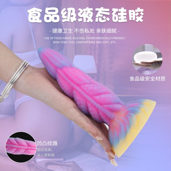Glow-in-theark Fantasy Silicone Plug - Extra Large Beaded Design for Men - Image 4