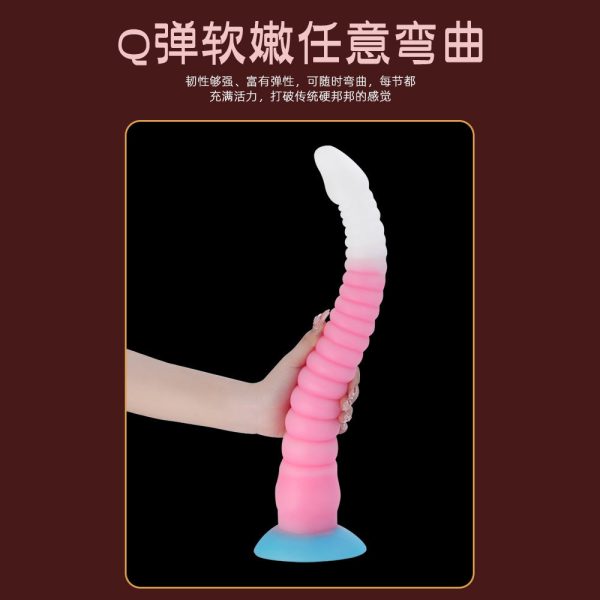 Long Tail Liquid Silicone Anal Plug - Wearable Butt Plug for Stealthy Outdoor Play - Image 2