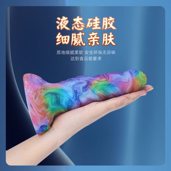 Watercolor Fantasy Silicone Pleasure Sculpture - Artist-Designed Dual-Ended Stimulator - Image 3