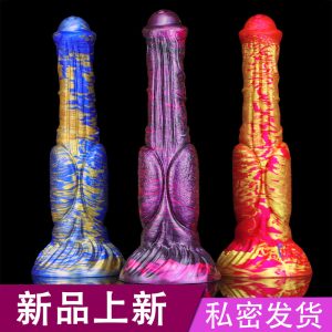 Realistic Multicolor Silicone Dildo