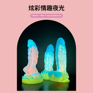 Unique Shape Glowing Dildo