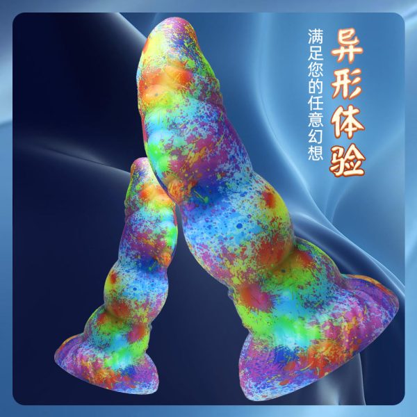 Watercolor Fantasy Silicone Pleasure Sculpture - Artist-Designed Dual-Ended Stimulator - Image 4