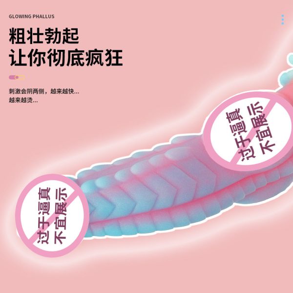 Unisex Thick Silicone Plug - Curved Design for Dual G-Spot & Prostate Stimulation - Image 3