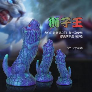 Fantasy Dragon Dildo - G-Spot Stimulator & Anal Expander for Women