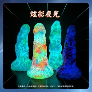 Watercolor Fantasy Silicone Pleasure Sculpture - Artist-Designed Dual-Ended Stimulator