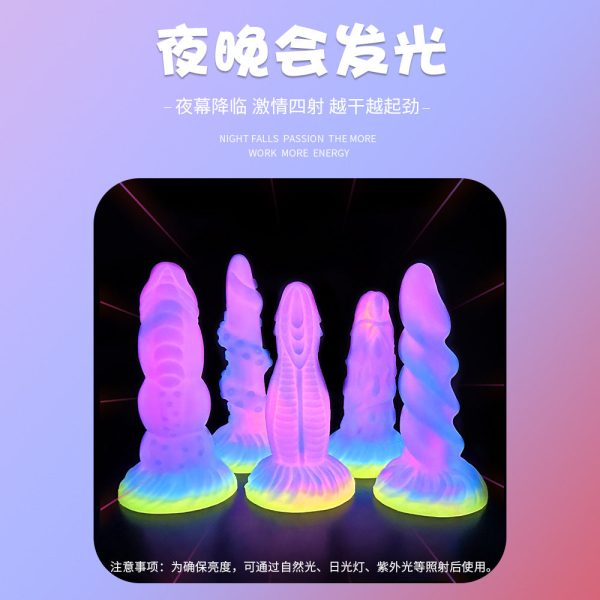 Starry Dream Glow-in-the-Dark Anal Plug - Cosmic Purple Crystal Tentacle Dildo - Image 3