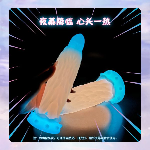 Luxury Phoenix Design Anal Plug - Image 2