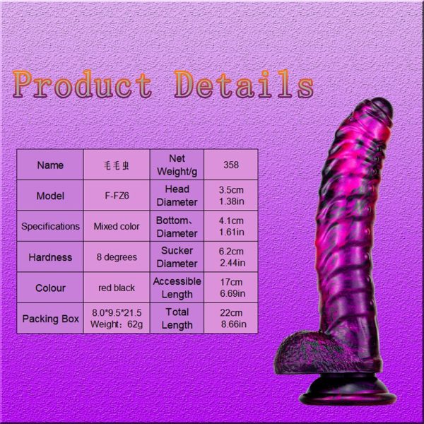 Realistic Caterpillar Dildo - Ombre Color Gradient Silicone Vibrator - Image 7