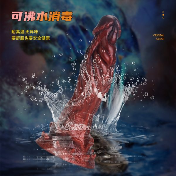 Extra-Soft Alien Dildo with Suction Base - Fantasy Silicone Anal Plug - Image 5