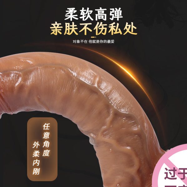 Thrusting-Compatible Silicone Dildo - Image 4