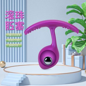 Rolling Beads Anal Plug - Wearable Butt Trainer with Rotating Pearls for Stimulation