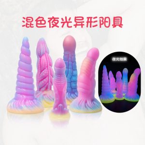 Glow-in-theark Fantasy Silicone Plug - Extra Large Beaded Design for Men