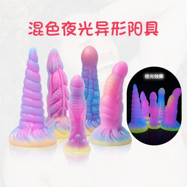 Glow-in-theark Fantasy Silicone Plug - Extra Large Beaded Design for Men