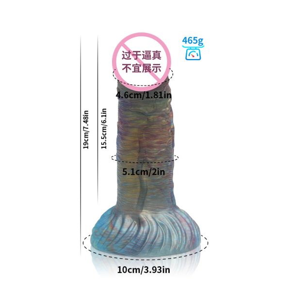Body-Safe Silicone Anal Trainer - Curved Design for P-Spot Stimulation & Fullness Sensation - Image 11