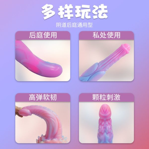Viper Textured Silicone Plug - Unique Reptilian Pattern Anal Stimulator - Image 4