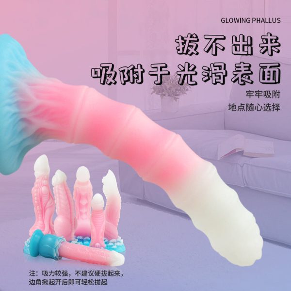 Color-Changing Silicone Anal Wand - Textured Surface for Progressive Stimulation & Temperature Play - Image 4