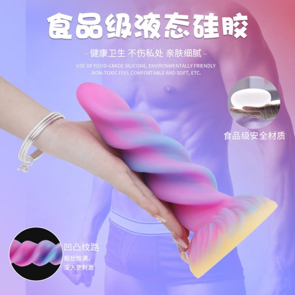 Starry Dream Glow-in-the-Dark Anal Plug - Cosmic Purple Crystal Tentacle Dildo - Image 5