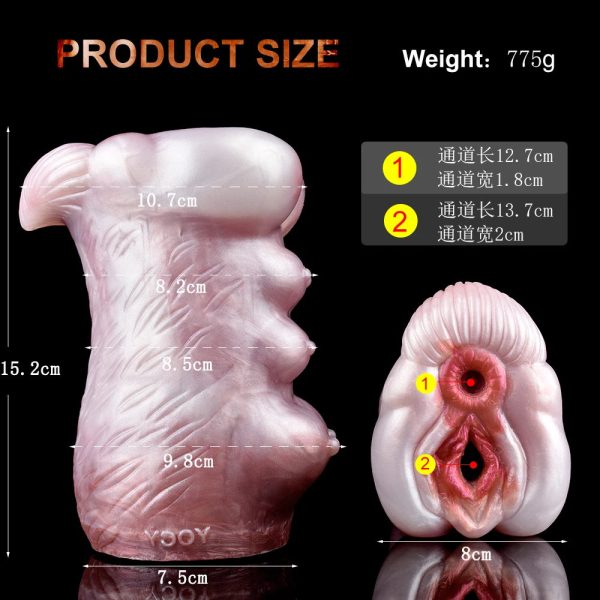Animal Male Masturbator Cup Artificial Pocker Pussy Sex Toys - Image 6