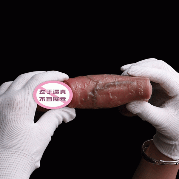 Fake Penis Sleeve Extender For Men Enlargement Cock Delay - Image 4