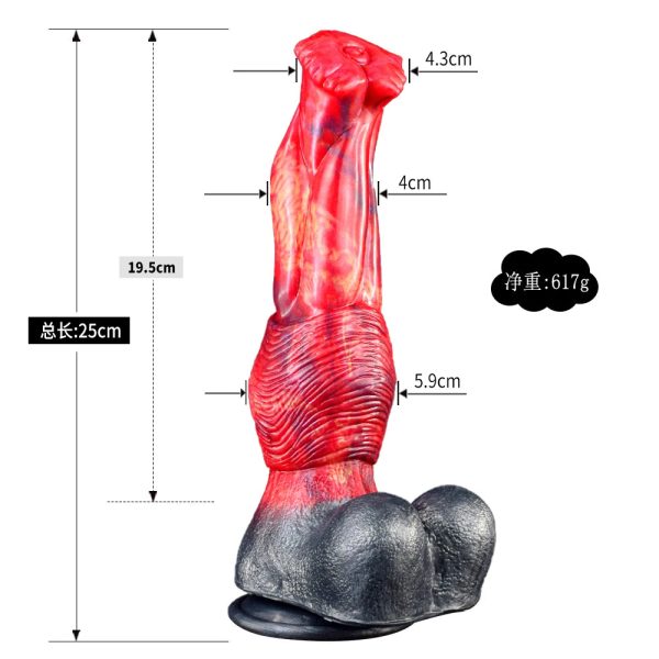 Elegant Modelling Horse Dildo Women G-Spot Stimulate SEX TOY Fantasy - Image 12