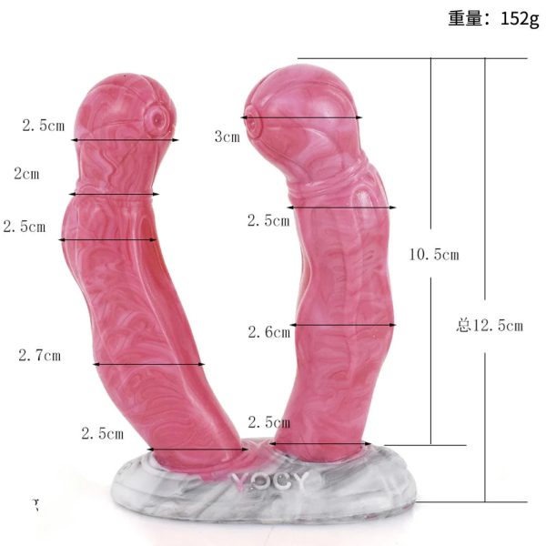 Anal Plug Dildo Shanhaijing Series Soft Silicone Giant Monster Anal Plug Toy - Image 11